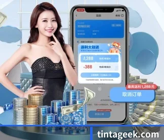 pg官方网址 APP